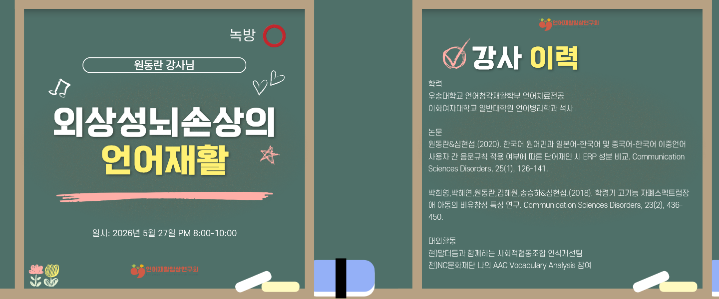 배너 이미지 1